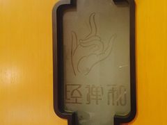 -经禅和·中医推拿(奥体恒山路店)
