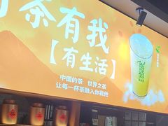 -呷哺呷哺 黄金牧场 (欢乐谷店)