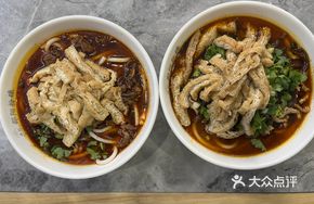 Tofu with Wood Ear Mushroom and Shredded Pork