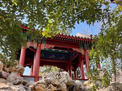 -宣武艺园