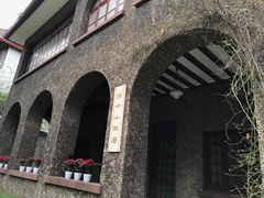 -上海孙中山故居纪念馆