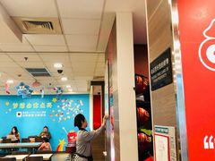 -麦当劳(凌云天地长桥店)