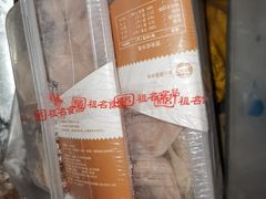 -大润发(浒关店)
