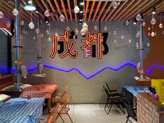 -生火火·地摊小炉子烧烤(龙湖北城金冠店)