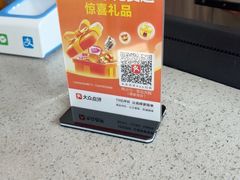 -陈小勺·东北大院(薛家岛店)