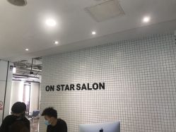 -ON STAR SALON
