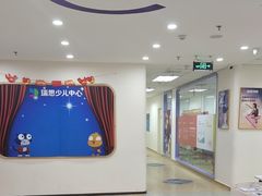 -瑞思英语·少儿英语启蒙(和平·国际商场示范校区)