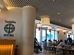 大堂-添好运点心专门店(百老汇店)