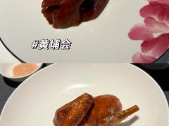 -广舟(千禧店)