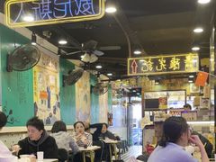 -澳门陈光记烧味饭店(南京德基广场店)