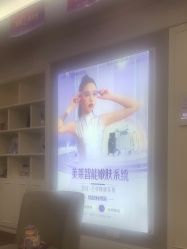 -美莱医疗美容医院