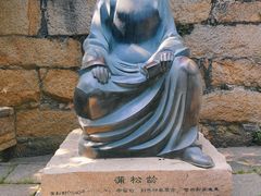 -青岛崂山太清宫