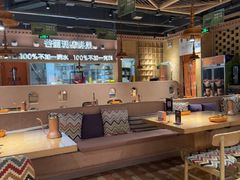 -谷丽麦馕新疆菜·清真(步步高梅溪新天地店)