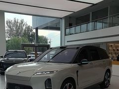 -蔚来体验中心(北京后沙峪店)