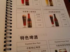 -Malena玛莲娜