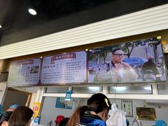 -尚食卢记烧饼(凤凰路总店)
