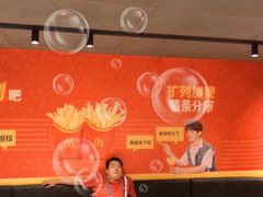 -麦当劳(中山公园龙之梦店)