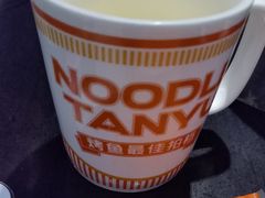 -探鱼·鲜青椒爽麻烤鱼(领展购物广场店)