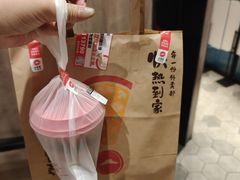 -必胜客(巴沟店)