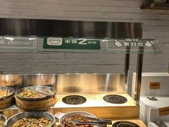 -Olé精品超市(苏州中心店)