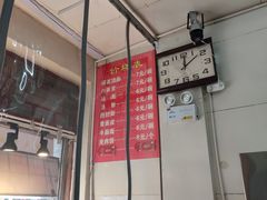 -杨记灌肠(食品街店)