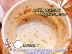 -茶百道(河婆店)