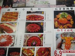-鲁小三·大骨自助(金山总店)