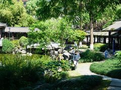 -墨池公园