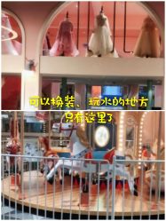 点击看大图 -宝燕水乐园