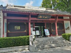-柳侯公园
