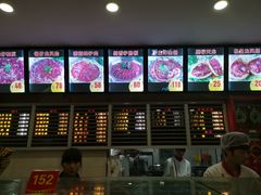 菜单-闫家驴肉老店(华电一校店)