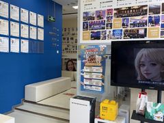 -欢乐口腔(望京分院)