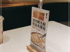 -莆田餐厅PUTIEN(武商MALL店)