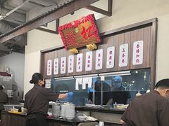 -松發肉骨茶(先得坊店)