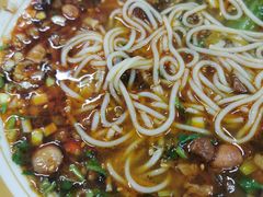 -无名缘米粉(双合店)
