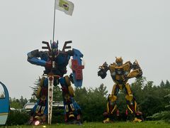 -盐官日光域房车营地·有盐餐厅