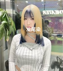 -sy杉影印象COLOUR专业烫染