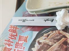 -真功夫(环市中路店)