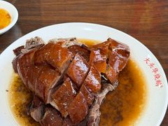 -黄连大头华烧鹅店(大良店)