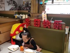 -海底捞火锅(漕宝路店)