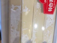 -蝎王府羊蝎子(西直门店)