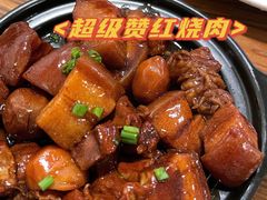 -建国328小馆