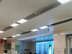 -北京中医药大学第三附属医院