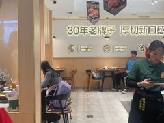 -豪客来牛排(空港华联店)