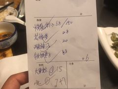 -钰田大院·碳烤虹鳟鱼·怀柔地道农家菜(雁栖湖店)