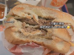-汉堡王(仲盛世界商城店)
