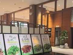 -黔蘑菇四季餐厅(观山湖店)