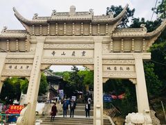 -灵岩山风景区