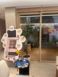 -AGE LOCK 锁龄美肌