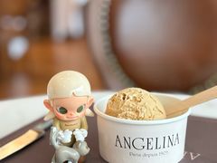 -Angelina安吉丽娜(恒隆广场店)